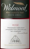 斯特蘭德威爾姆桃紅葡萄酒(Stellenbosch Vineyards Welmoed Rose, Stellenbosch, South Africa)