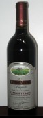 朝圣品麗珠干紅葡萄酒(Palmer Vineyards Cabernet Franc, North Fork of Long Island, USA)