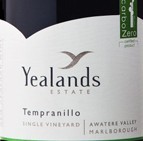 葉蘭茲莊園丹魄紅葡萄酒(Yealands Estate Tempranillo, Marlborough, New Zealand)