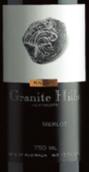 花崗巖山梅洛干紅葡萄酒(Granite Hills Merlot, Victoria, Australia)