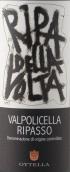 歐特亞酒莊沃爾塔河畔瓦坡里切拉里帕索紅葡萄酒(Ottella Ripa della Volta Valpolicella Ripasso, Veneto, Italy)