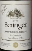 貝靈哲約翰尼斯堡特別遲摘雷司令甜白葡萄酒(Beringer Johannisberg Special Late Harvest Riesling, California, USA)