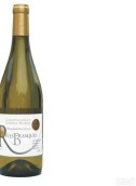 Chateau Rives-Blanques Chardonnay - Chenin Blanc, Vin de Pays d'Oc, France