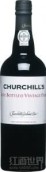 丘吉爾晚裝年份波特酒(Churchill's Late Bottled Vintage Port, Douro, Portugal)