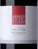 比克爾施通普夫紅胡混釀干紅葡萄酒(Weingut Bickel Stumpf vom Rot Hugl Rotwein trocken, Franken, Germany)