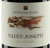 奧杰酒莊通道紅葡萄酒(Domaine Stephane Ogier Le Passage, Saint-Joseph, France)