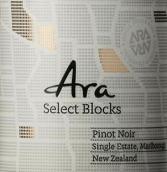 阿拉酒莊精選區(qū)黑皮諾紅葡萄酒(Ara Select Block Pinot Noir, Marlborough, New Zealand)