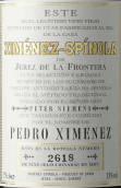 希梅內(nèi)斯斯皮諾拉酒莊佩德羅-希梅內(nèi)斯雪莉酒(Bodegas Ximenez Spinola Pedro Ximenez Sherry, Andalucia, Spain)