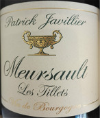 佳維列酒莊泰勒（默爾索村）白葡萄酒(Patrick Javillier Les Tillets, Meursault, France)