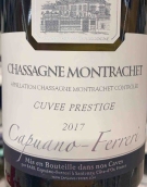 费雷里父子酒庄特酿（夏山-蒙哈榭村）白葡萄酒(Domaine Capuano-Ferreri & Fils Cuvee Prestige, Chassagne-Montrachet, France)