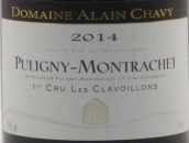 阿蘭查維莊豐收（普里尼-蒙哈榭一級(jí)園）白葡萄酒(Domaine Alain Chavy Clavoillons, Puligny Montrachet 1er Cru, France)