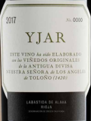 翌合紅葡萄酒(Yjar, Labastida de Alava Rioja, Spain)