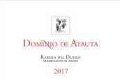 阿朵塔酒莊紅葡萄酒(Dominio de Atauta, Ribera del Duero, Spain)