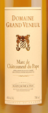 阿蘭豪酒莊馬爾克白蘭地(Alain Jaume & Fils Marc, Chateauneuf-du-Pape, France)