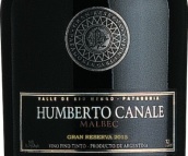 貝托納特級珍藏馬爾貝克紅葡萄酒(Humberto Canale Gran Reserva Malbec, Rio Negro, Argentina)