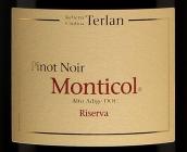 泰拉諾酒莊蒙蒂科爾珍藏黑皮諾紅葡萄酒(Cantina Terlano-Kellerei Terlan Monticol Pinot Noir Riserva, Trentino-Alto Adige, Italy)