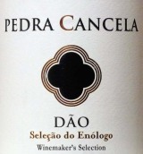 石門酒莊釀酒師精選紅葡萄酒(Pedra Cancela Selecao do Enologo Tinto, Dao, Portugal)