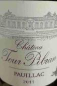 圖爾比布蘭酒莊干紅葡萄酒(Chateau Tour Pibran, Pauillac, France)