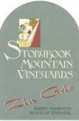 故事山灰尋桃紅葡萄酒(Storybook Mountain Vineyards Zin Gris, Napa Valley, USA)