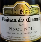 查姆斯酒莊莊園瓶裝黑皮諾紅葡萄酒(Chateau des Charmes Estate Bottled Pinot Noir, Niagara-on-the-Lake, Canada)