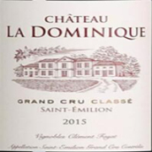 多明尼克城堡紅葡萄酒(Chateau La Dominique, Saint Emilion Grand Cru, France)