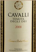 卡瓦利泰努德紅葡萄酒(Cavalli Tenuta Degli Dei Toscana IGT, Tuscany, Italy)