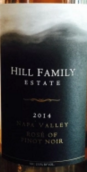 希爾家族酒莊黑皮諾干型桃紅葡萄酒(Hill Family Estate Rose of Pinot Noir, Napa Valley, USA)