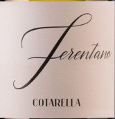 伐勒科酒莊福倫塔諾白葡萄酒(Famiglia Cotarella Falesco Ferentano Lazio IGT, Lazio, Italy)