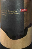 面對(duì)面赤霞珠西拉干紅葡萄酒(F2F Cabernet Sauvignon Syrah Regent, Pllvdiv, Bulgaria)