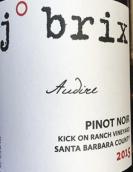 喬迪·布里克斯酒莊奧迪爾黑皮諾干紅葡萄酒(j. Brix Wines Audire Pinot Noir, Santa Barbara County, USA)