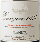 行星酒莊埃魯齊奧內(nèi)1614馬斯卡斯奈萊洛紅葡萄酒(Planeta Eruzione 1614 Nerello Mascalese Sicilia IGT, Sicily, Italy)