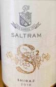 索莱酒庄S2设拉子红葡萄酒(Saltram S2 Shiraz, South Australia, Australia)