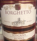 博納基酒莊博爾蓋托紅葡萄酒(Bonacchi Azienda Agricola Il Borghetto Rosso Toscana IGT, Tuscany, Italy)