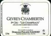 菲利普·納戴夫酒莊香魄（熱夫雷-香貝丹一級園）紅葡萄酒(Domaine Philippe Naddef Les Champeaux, Gevrey-Chambertin 1er Cru, France)