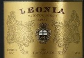 花思蝶酒莊利奧尼亞傳統(tǒng)法經(jīng)典極干型起泡酒(Marchesi Frescobaldi Leonia Metodo Classico Brut Pomino, Tuscany, Italy)