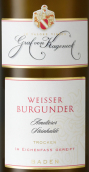 巴登酒莊龍椅灰皮諾干白葡萄酒(Badischer Winzerkeller Weiber Burgunder Trocken Kaiserstuhl, Baden, Germany)