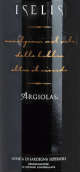 阿吉拉斯酒庄伊塞利斯超级莫尼卡红葡萄酒(Argiolas Iselis Monica di Sardegna Superiore, Sardinia, Italy)