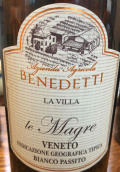 貝內(nèi)代蒂排列紅葡萄酒(Benedetti La Villa La Permuta, Veneto, Italy)