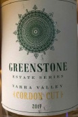 綠石科爾登干白葡萄酒(Greenstone Estate Cordon Cut, Yarra Valley, Australia)