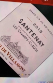 維拉蒙酒莊桑特奈克勞德山莊紅葡萄酒(Henri de Villamont Santenay Les Champs Claude, Cote de Beaune, France)