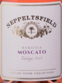 沙普莫斯卡托桃紅葡萄酒(Seppeltsfield Moscato, Barossa, Australia)