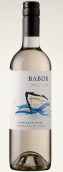 奧菲貝寶長相思干白葡萄酒(Odfjell Babor Sauvignon Blanc,  Central Valley, Chile)