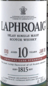 拉弗格10年原酒蘇格蘭單一麥芽威士忌(Laphroaig Aged 10 Years Original Cask Strehgth Single Malt Scotch Whisky, Islay, UK)