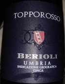 貝里奧利酒莊托波羅索紅葡萄酒(Berioli Topporosso IGT, Umbria, Italy)