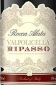 索維酒莊洛卡雅拉塔瓦坡里切拉里帕索紅葡萄酒(Cantina di Soave Rocca Alata Valpolicella Ripasso, Veneto, Italy)