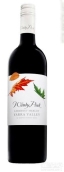 德保利風(fēng)之谷赤霞珠-梅洛干紅葡萄酒(De Bortoli Windy Peak Cabernet - Merlot, Yarra Valley, Australia)