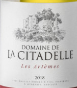 茜塔黛尔酒庄阿特米白葡萄酒(Domaine de La Citadelle Les Artemes Blanc, Luberon, France)
