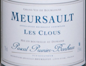 普諾尼-博訥爾酒莊克魯（默爾索村）白葡萄酒(Domaine Pascal Prunier-Bonheur Les Clous, Meursault, France)