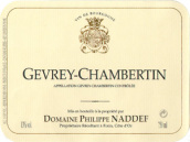 菲利普·納戴夫酒莊（熱夫雷-香貝丹村）紅葡萄酒(Domaine Philippe Naddef Gevrey Chambertin, Cote de Nuits, France)