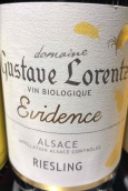 古斯塔夫·洛倫茲酒莊痕跡雷司令白葡萄酒(Gustave Lorentz Riesling Evidence, Alsace, France)